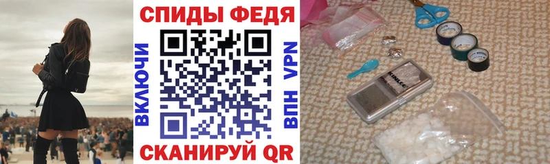 Купить закладки  Кемь  Amphetamine VHQ 