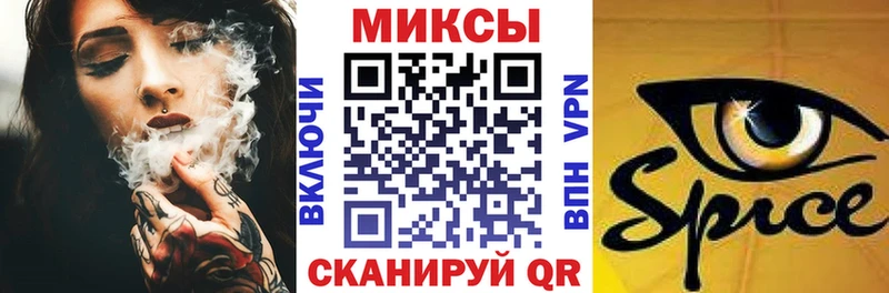 Купить где  Кемь  Бутират GHB 