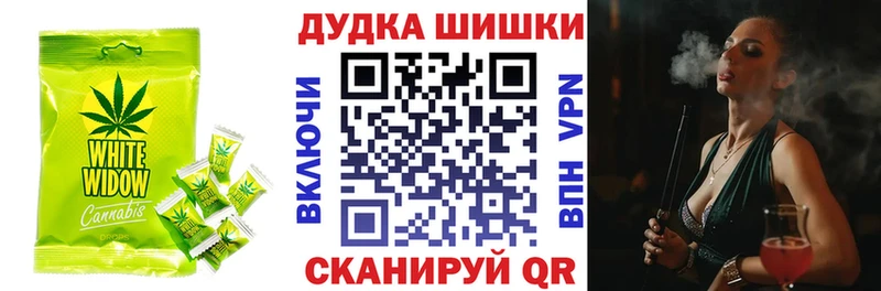 Купить  Кемь  Canna-Cookies марихуана 