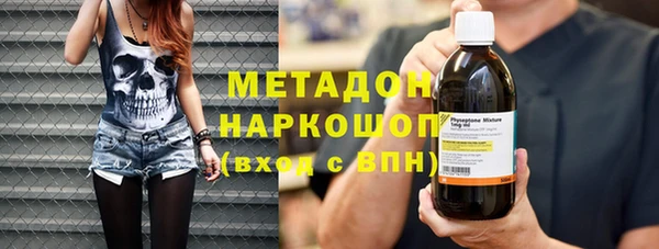 прущие крисы Балабаново