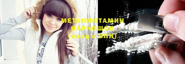 дживик Аркадак