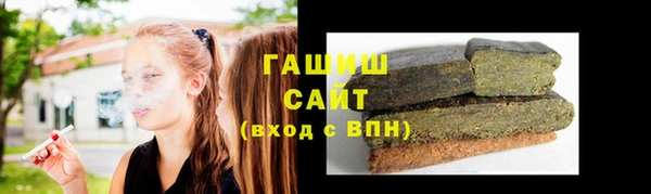 дживик Аркадак