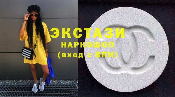 дживик Аркадак