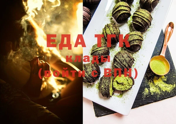 дживик Аркадак
